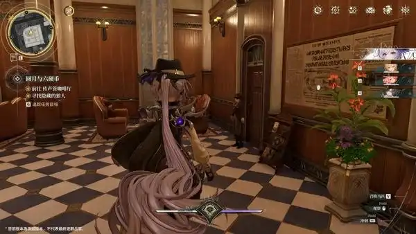 白银之城公测时间曝光_白银之城的拉比林斯卡图