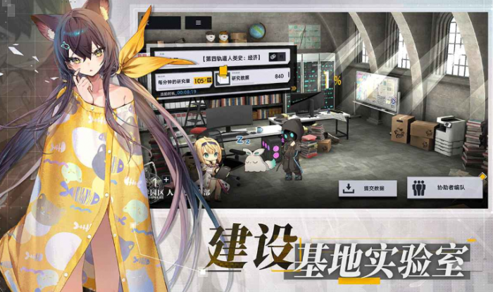 溯回青空公测时间曝光4