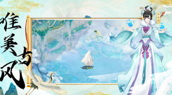 苍穹之巅好玩吗1