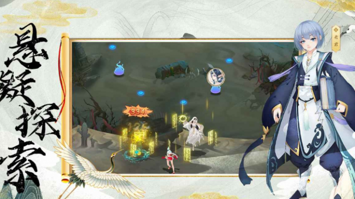 苍穹之巅好玩吗2