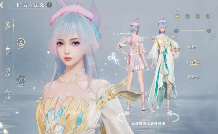 诛仙2手游评测6