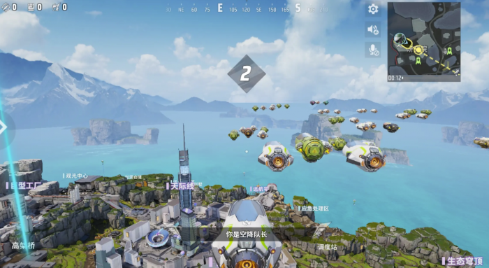 远光84排位限制标准详解1