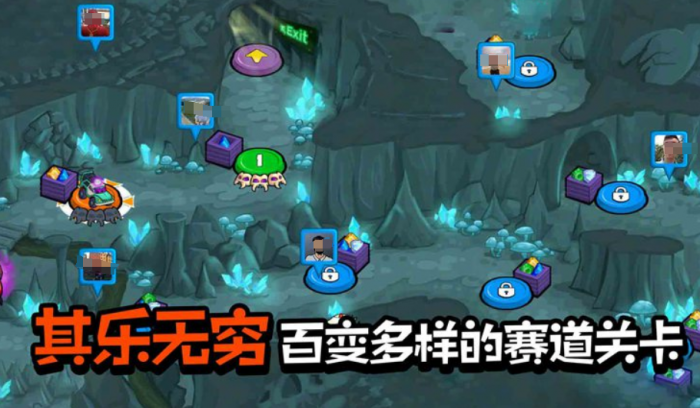 暴走疯狂赛车公测时间曝光1