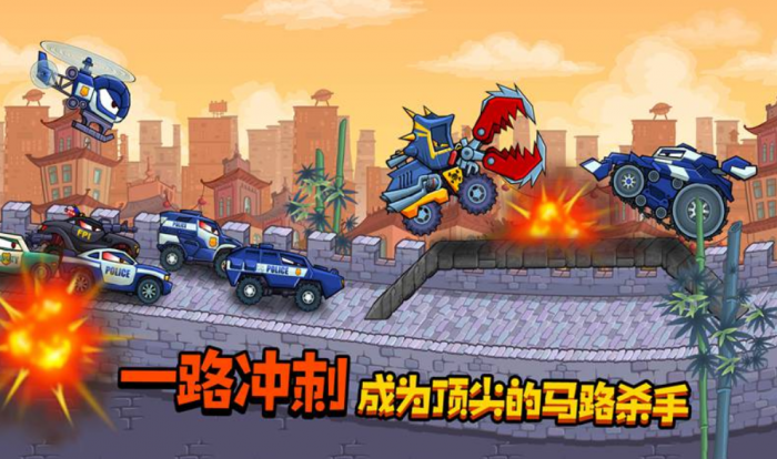 暴走疯狂赛车公测时间曝光4