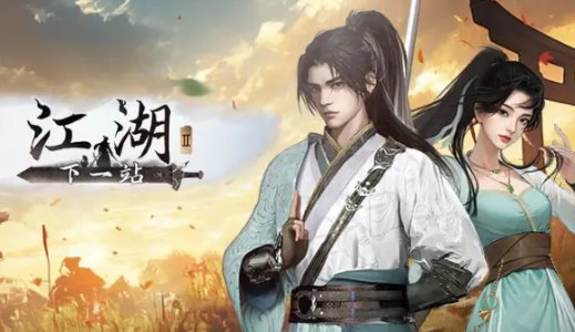 物华弥新向日葵图鉴解析6