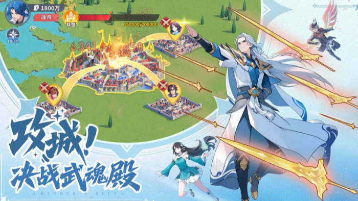 斗罗大陆零公测时间曝光3