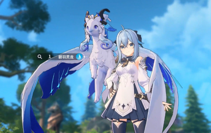 蓝色星原旅谣什么时候上线1