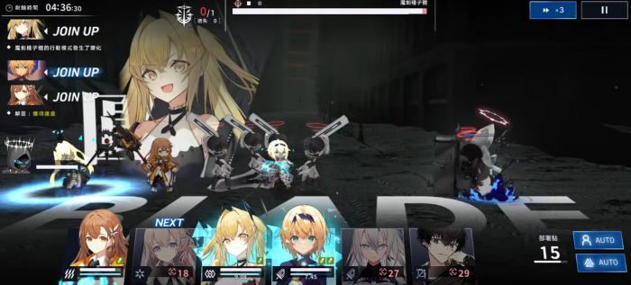 溯回青空抽卡建议5