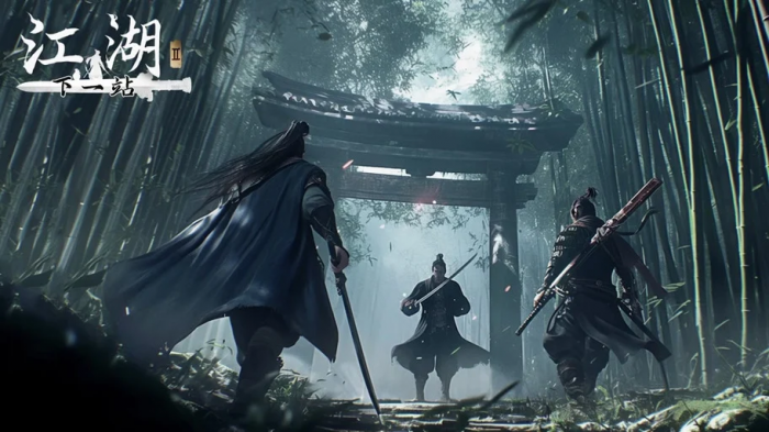 下一站江湖2红色功法全获取指南1