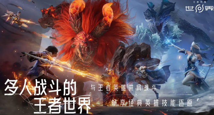 王者荣耀改性别方法详解3