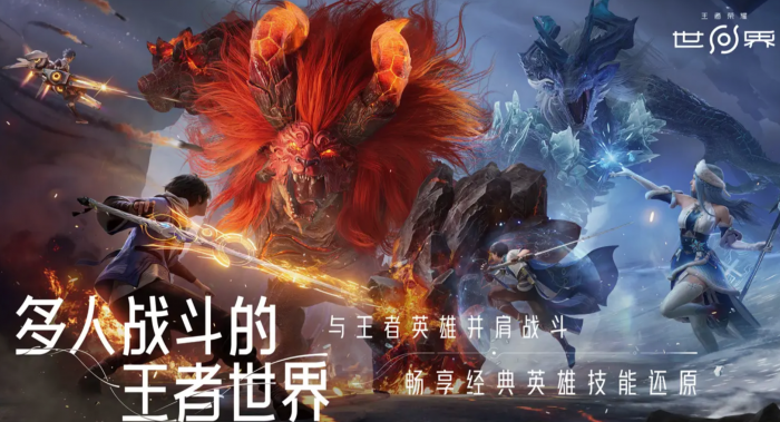 王者荣耀氪金模式全解析3