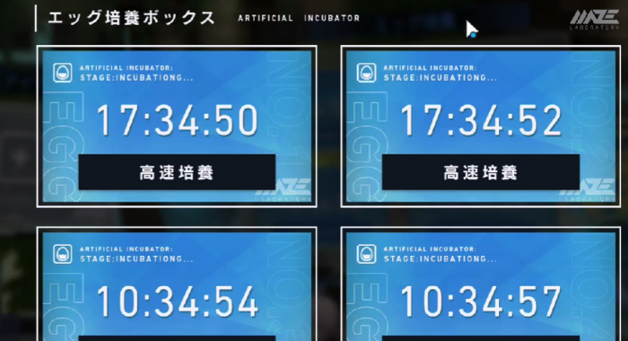 溯回青空拉面食谱全解析5