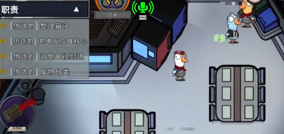 鹅鸭杀鸽子玩法全解析3