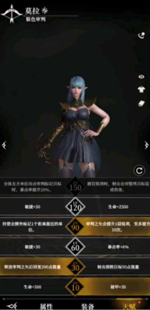 地下城堡4墓地135通关技巧2