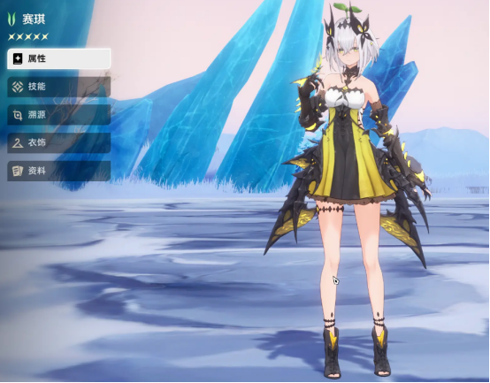 二重螺旋赛琪强度解析2