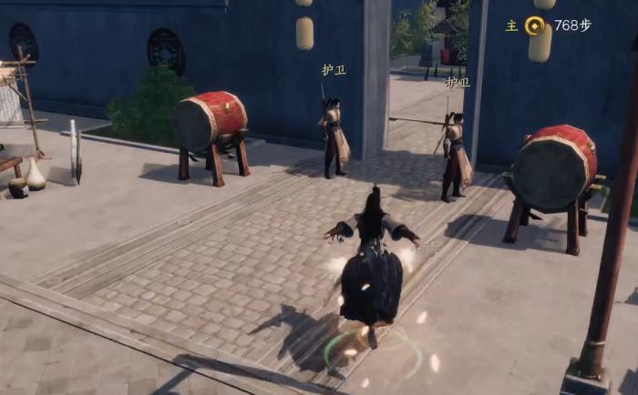 下一站江湖2陈府位置在哪1