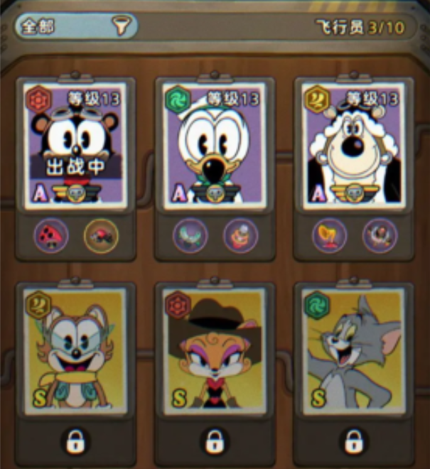 魔法工艺后期流派有哪些5