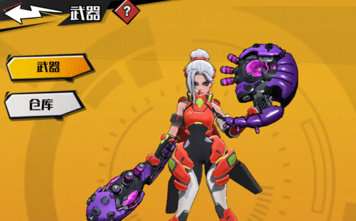 远星集结伤害机制全解析3