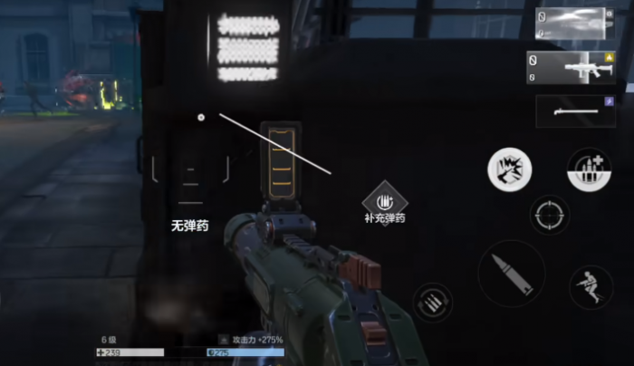 逆战未来狙击技巧大揭秘2