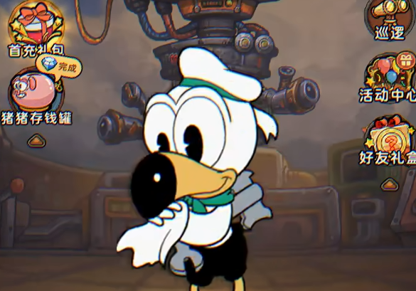 发条总动员氪金吗1