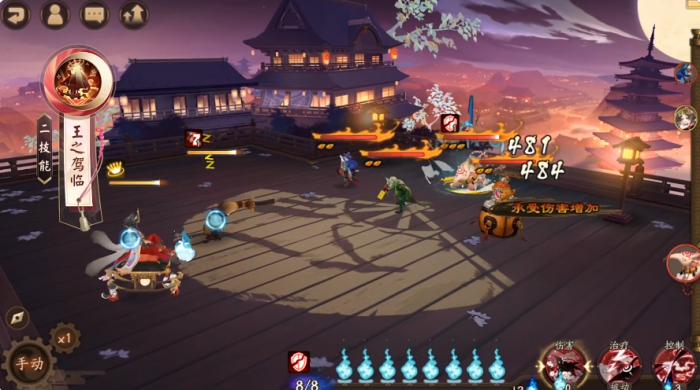 阴阳师sp九命猫怎么样3