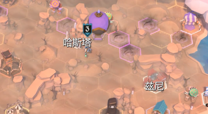 为了吾王怎么下热气球1