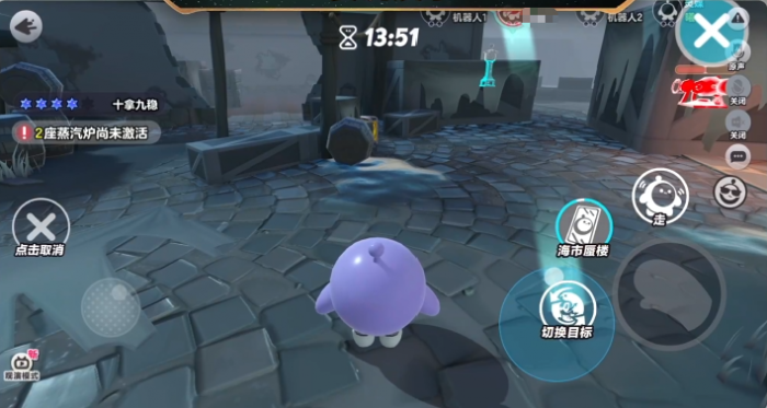 蛋仔派对灵媒曦怎么玩4