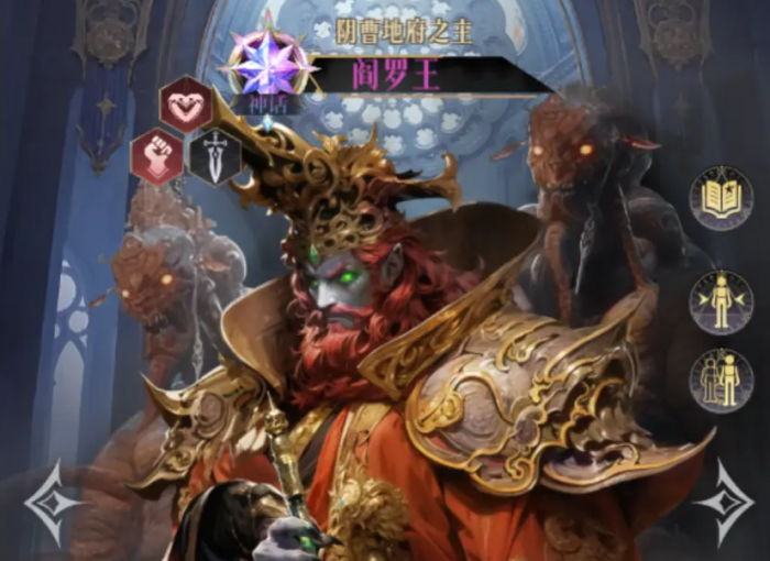 不朽箴言零氪阵容推荐1