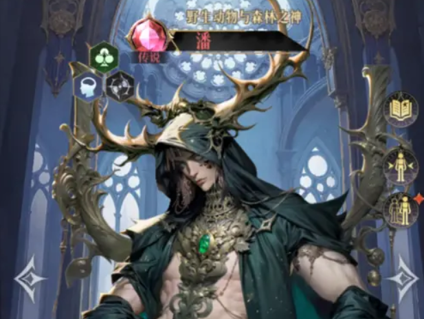 不朽箴言零氪阵容推荐4