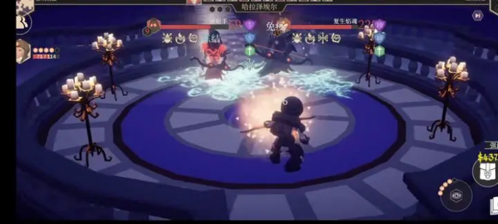 为了吾王角斗士技能介绍1