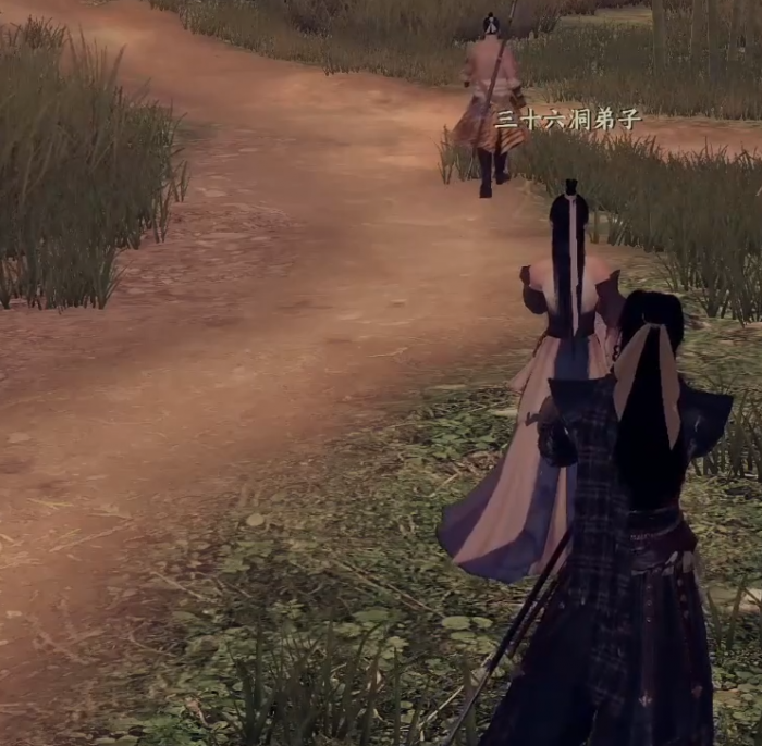 下一站江湖2三十六洞介绍1