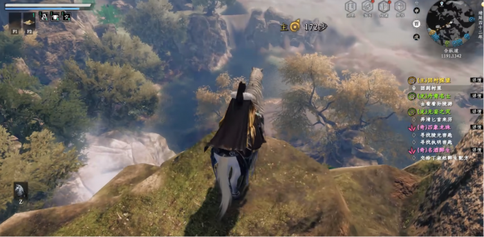 下一站江湖2合欢花有什么用1