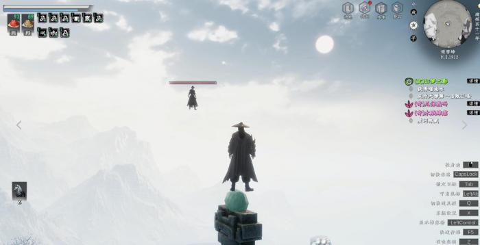 下一站江湖2峰顶怪人流程介绍4