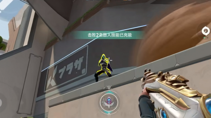 失控进化国服下载链接4