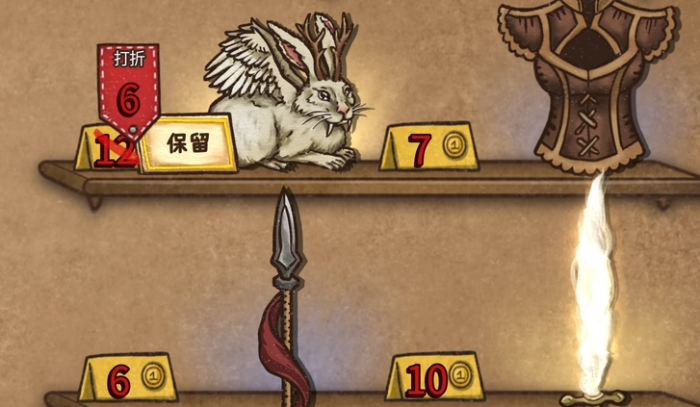 背包乱斗是单机吗5