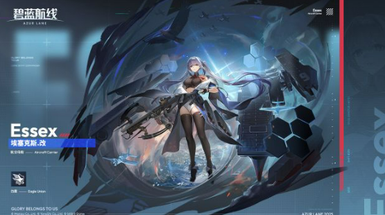 小冰冰传奇猛犸介绍3