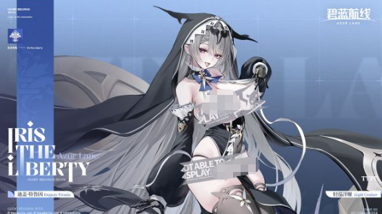 下一站江湖2龙蛇寨宝库位置分析4