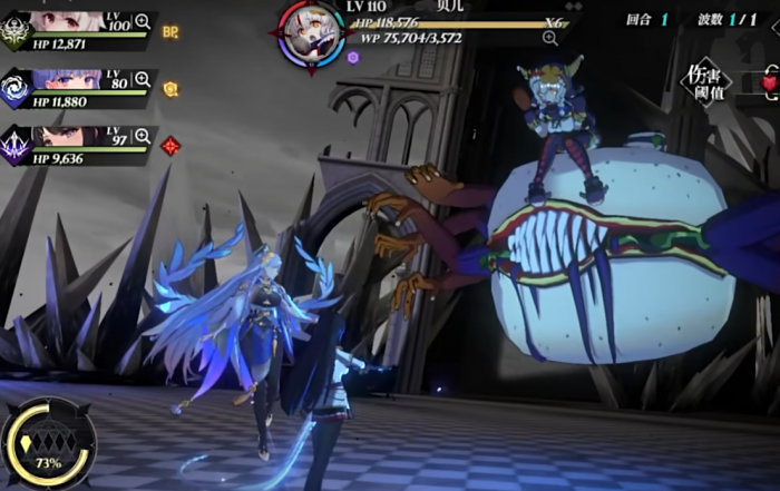 千年之旅艾琳娜怎么玩3