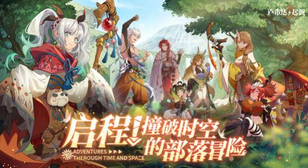 弹弹星球零氪攻略解析4