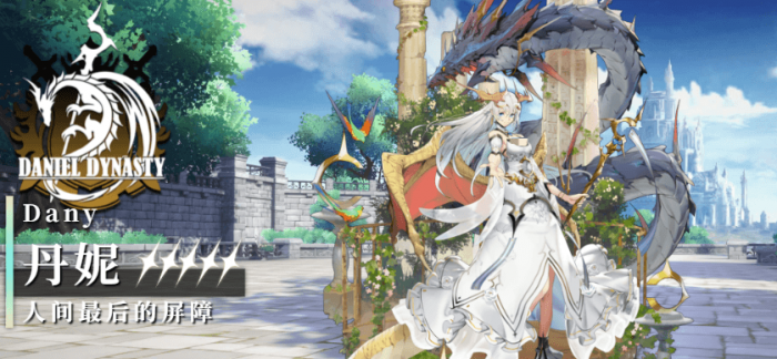 千年之旅角色三选一如何选5