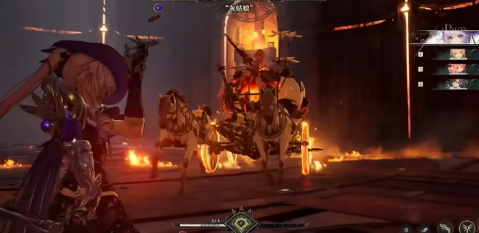 白银之城新手攻略8