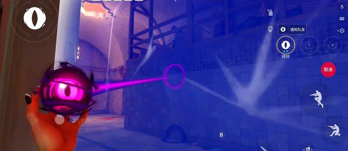 无畏契约手游芮娜怎么玩2