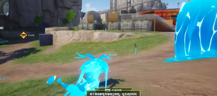 远光84凌波技能怎么样2