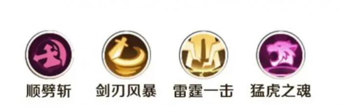 勇者联盟零氪职业推荐2