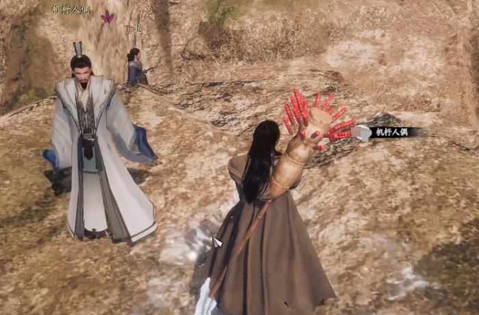 下一站江湖2技能栏4怎样解锁1