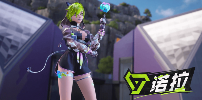 远光84英雄选择哪个好2