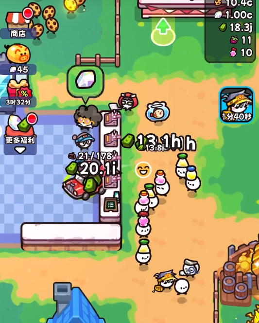 我只是水果挖矿活动攻略1