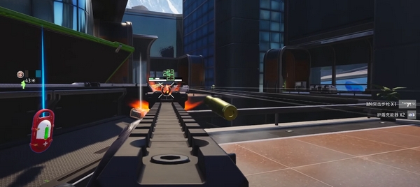 远光84手游多少内存5