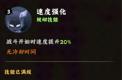 火影忍者木叶高手日向雏田好用吗5