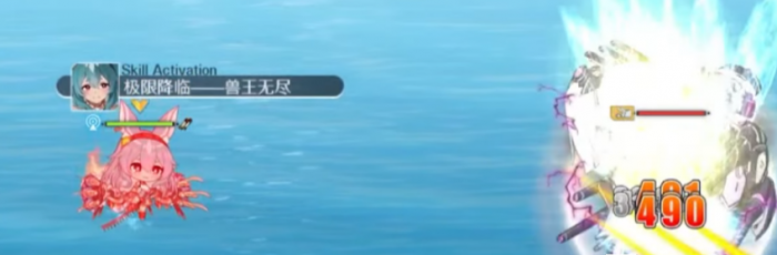 碧蓝航线蕾妮雅介绍4